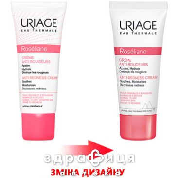 Урьяж розельян крем д/чувст кожи лица п/покрасн 40мл - 2