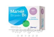 Магний форте вит в6 таб №60 Микроэлементы и минералы