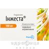 Инжеста капс мягк 100мг №30 гормональный препарат