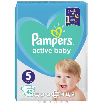 Подгузники Pampers (Памперс) active baby junior 11-16кг №42