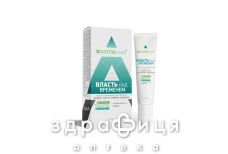 Nature med anti age флюїд д/очей вiднов 15мл