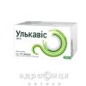 Улькавiс таб в/о 120мг №112 таблетки від гастриту