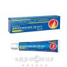 Диклофенак гель 50мг/г туба 40г хондропротектори
