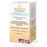 Триксео аеросфера інгал п/тиск 5мкг/7,2мкг/160мкг 120доз інгалятор проти астми