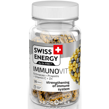 Swiss energy (Свисс Энерджи) immunovit капс №30 - 2