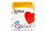 Прокл  kotex ultra super №32 Гігієнічні прокладки