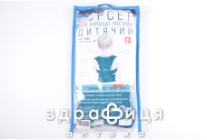 Корсет 1030 д/коррек осанки детский р2 (50-60) серый