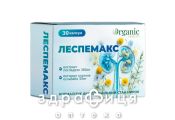 Леспемакс капс №30
