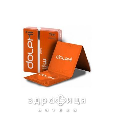 През Dolphi lux fire №3