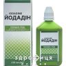 ЙОДАДИН Р-Р Д/НАРУЖ ПРИМ 10% 120МЛ /N/ УАХ - антисептик