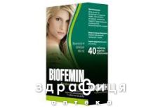 Медивит биофемин таб №40 витамины для волос