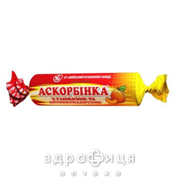 Аскорбинка с глюкозой/антиоксид №120 витамин с