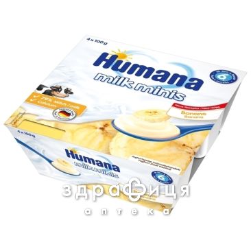 Humana продукт кис/мол  з банан iнатур пребiот 100г №4