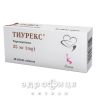 Тиурекс таб 25мг №30 мочегонные таблетки (диуретики)