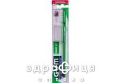 Зубная щетка Gum (Гум)  classic полная мякгая 411mj