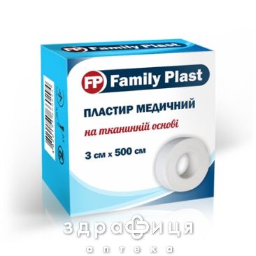 Пластырь family plast мед на ткан основ 3х500см бел