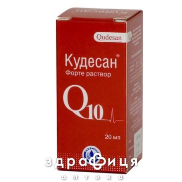 Кудесан форте 20мл ліки від серця