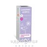Санорин-алерго спрей назал 1мг/мл 10мл №1 ліки від алергії