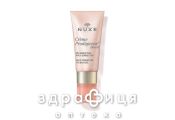 Nuxe (Нюкс) прекрасный буст ср-во д/контур глаз 15мл ех03261