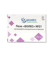 ВОЛЕС