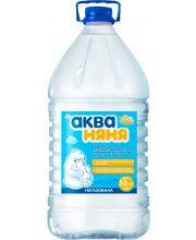 АКВА НЯНЯ АКВА НЯНЯ