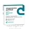 Преднiзолон-дарниця р-н д/iн 30мг/мл 1мл №5 гормональний препарат