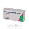 Соталол сандоз таб 80мг №50 (10х5) таблетки від тиску