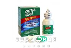 Опти-фри экспресс р-р д/контактных линз 60мл