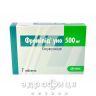 Фромiлiд уно таблетки модиф вiвельн 500мг №7 антибіотики
