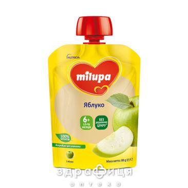 Milupa пюре фрукт яблоко с 6мес 80г