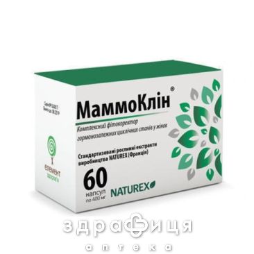 Маммоклин капс 400мг №60 таблетки от мастопатии