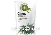 Ельфа сiль д/ван з ектрактом ялiвцю 500г