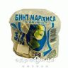 Бинт мартенса 5 м iндивiд. уп.
