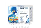 АЦЦ 100 ПОР Д/ОРАЛ Р-НУ 100МГ 3Г №20 ліки від застуди