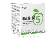 Инулин-нео 5 пор яблоко №20 пробиотики