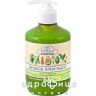 Зелена аптека мило рiдке зелена аптека алое/авокадо дой-пак 460мл мило