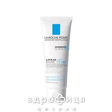 La roche posay липикар ар+м бальзам д/очень сухой атопической кожи мв237400