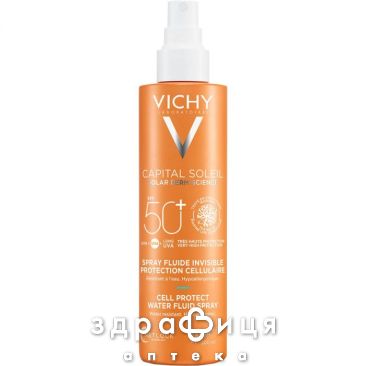 Vichy капиталь солей спрей-флюид солнцезащ водост д/тела spf50 200мл солнцезащитный крем