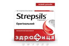 Стрепсiлс оригiнальний льодяники №24