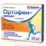 Ортофен-Здоровье таб п/о 25мг №30 нестероидный противовоспалительный препарат