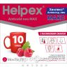 Хелпекс антиколд нео макс пор малина №10 чай від застуди в порошку