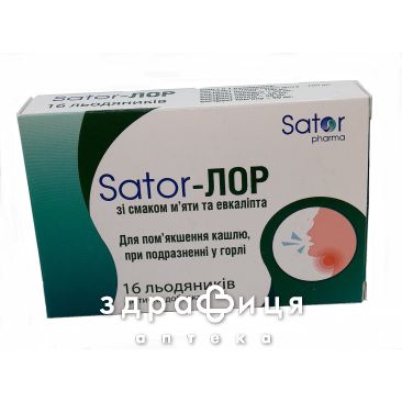 Sator pharma льодяники sator-лор м'ята/евкаліпт №16 ліки від горла