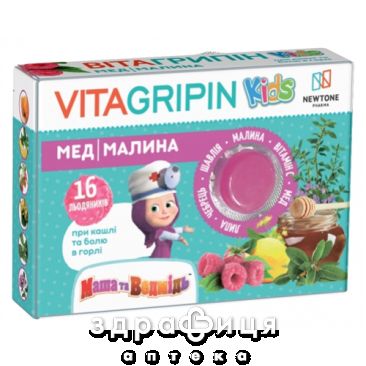 БАД ВИТАГРИПИН КИДС ЛЕДЕНЦЫ ВКУС МЕД/МАЛИНА №16 отхаркивающие средства, сиропы, таблетки