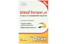 Урінал express ph саше №6 Препарат для сечостатевої системи