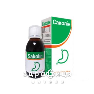 Пав саколін сироп 200мл таблетки від проносу (діареї) ліки