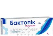 Бактопик мазь 2% 15г антибиотик для лечения заболеваний кожи
