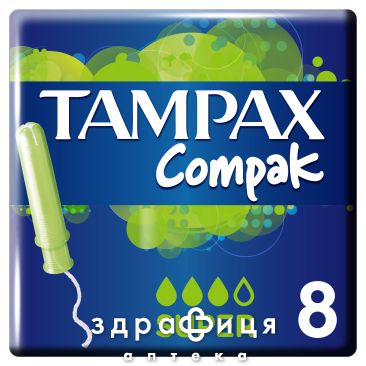 Тамп TAMPAX regular compak №8 тампоны