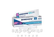 Доменорм гель д/интим гигиен 30г