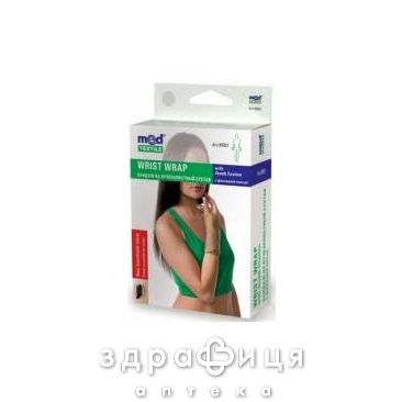 Бандаж 8552 на лучезап сустав с фиксац пальца l/xl (20-27)