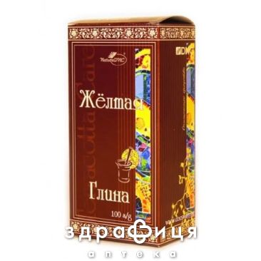 Глина желтая косметическая 100г